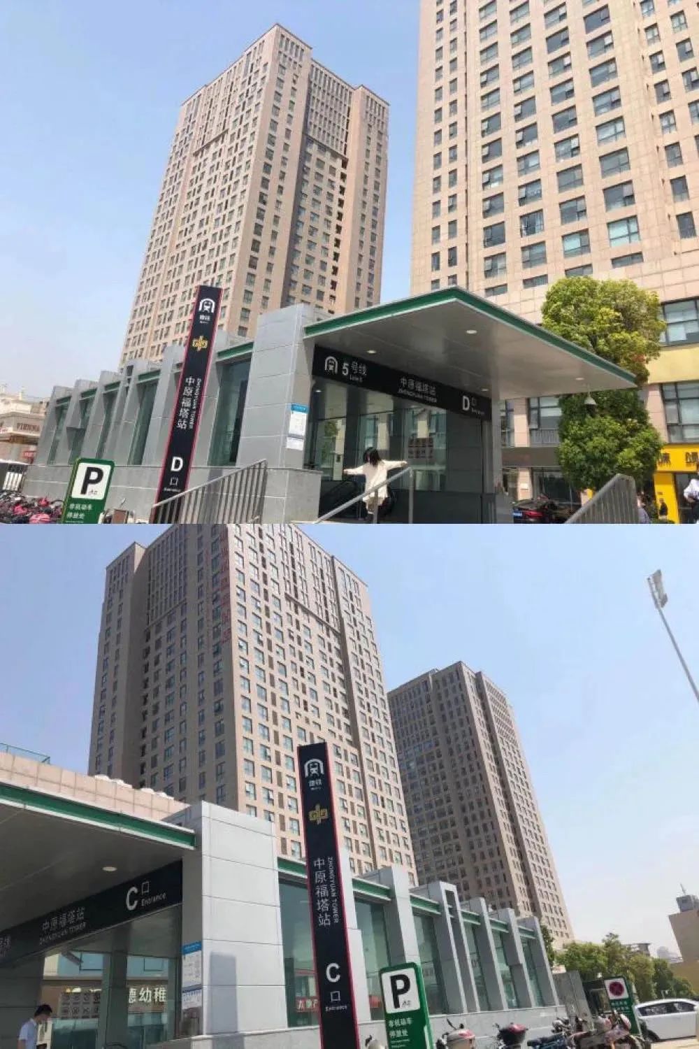 微信图片_20220428114440.jpg