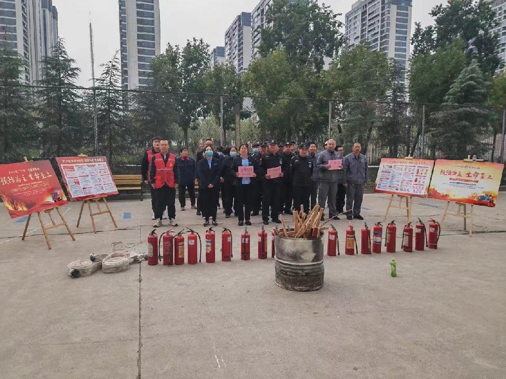 预防为主 ， 生命至上丨 亚太物业开展消防演练活动