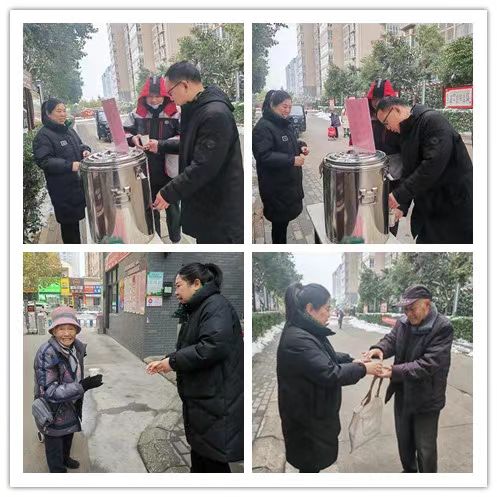 物业情，暖人心 | “姜”温暖进行到底