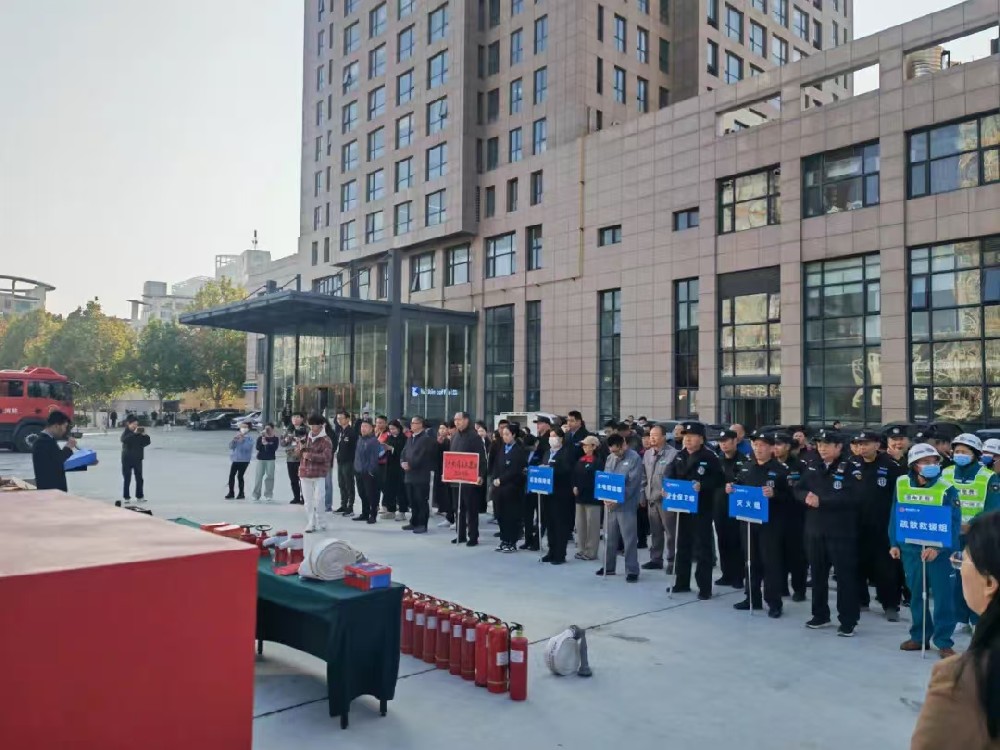 全民消防 生命至上｜亚太物业消防演练活动