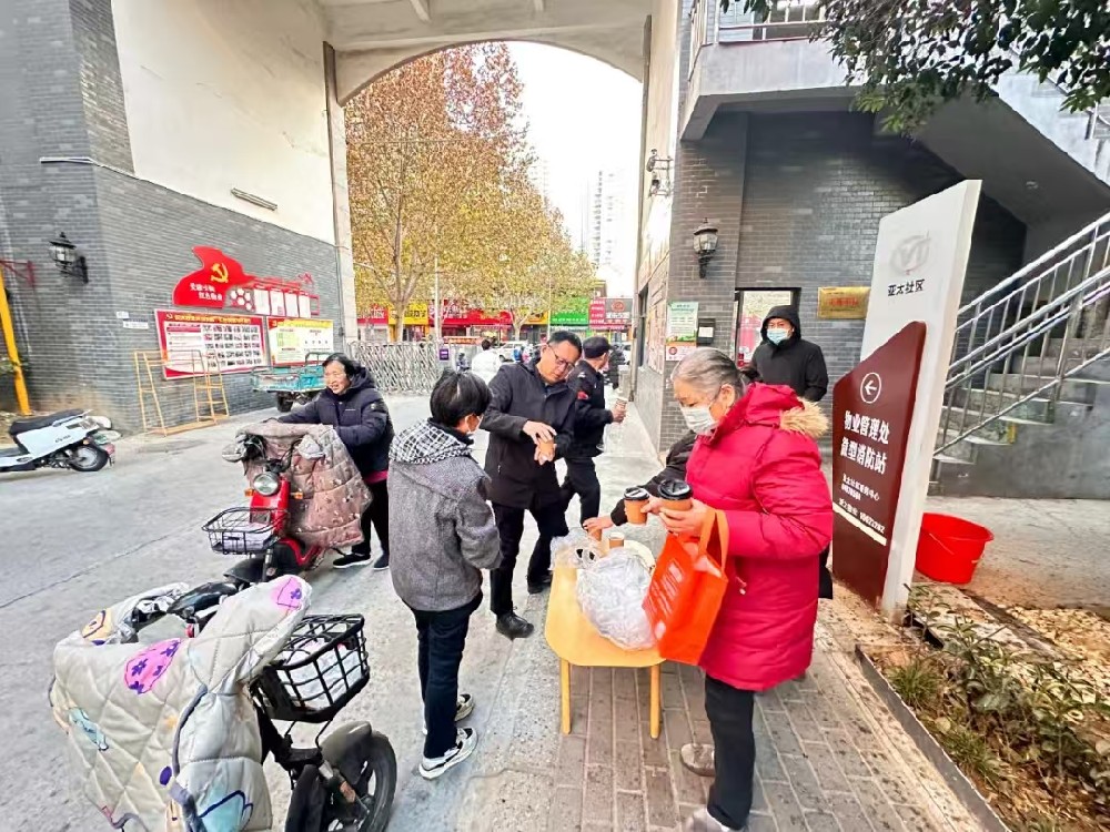 “腊八”送温情，“粥”到暖人心