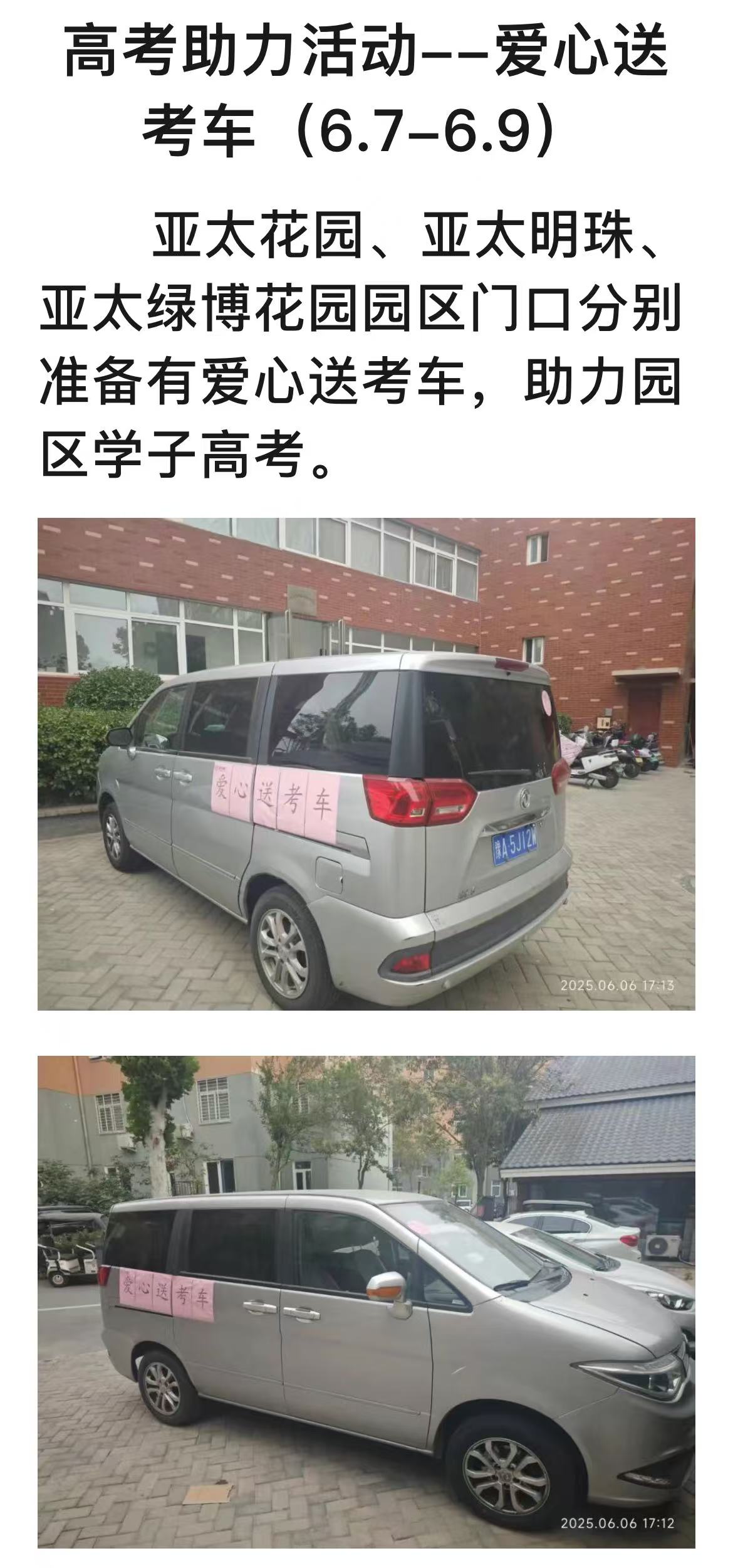 100.jpg